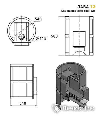 Дровяные печи-каменки Везувий Лава 12 (ДТ-3) Б/В 2016 в Сургуте