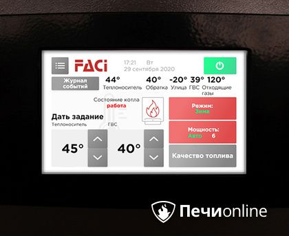 Пеллетный котел Faci GT Ottima в Сургуте