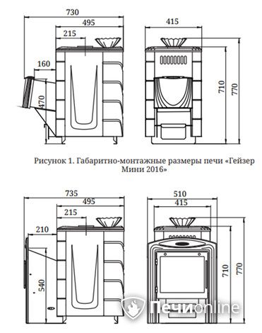 Дровяная печь-каменка TMF Гейзер Мини 2016 Carbon ДН КТК ЗК ТО антрацит в Сургуте