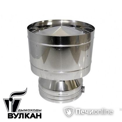 Дефлектор Вулкан DDH с изоляцией 50 мм D=200/300 нержавейка/оцинковка в Сургуте